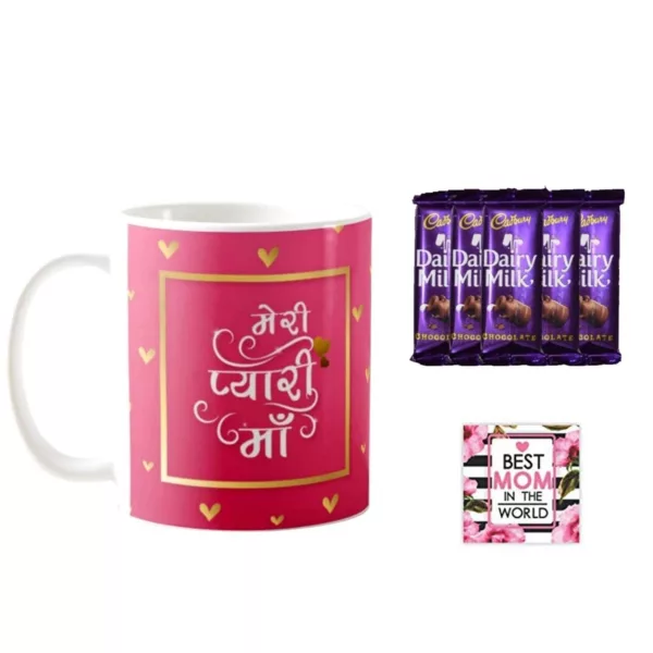 TheYaYaCafe Mothers Day Gifts, Coffee Mug 5 Dairy milk Chocolate (7gm each) Combo with Coaster - Hindi Maa, White