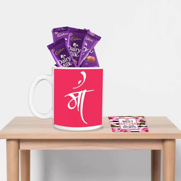 TheYaYaCafe Mothers Day Gifts, Coffee Mug 5 Dairy milk Chocolate (7gm each) Combo with Coaster - Hindi Maa, White