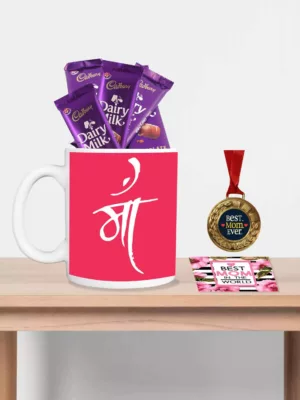 TheYaYaCafe Mothers Day Gifts, Coffee Mug with Coaster 10 Dairy milk Chocolates (7gm each), 1 Award Medal Combo - Best Mom