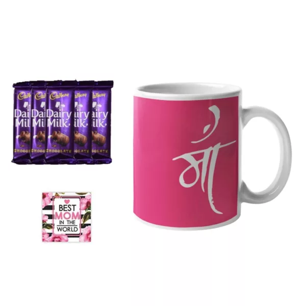 TheYaYaCafe Mothers Day Gifts, Coffee Mug 5 Dairy milk Chocolate (7gm each) Combo with Coaster - Hindi Maa, White