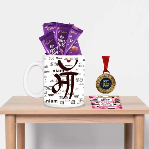 TheYaYaCafe Mothers Day Gifts, Coffee Mug with Coaster 10 Dairy milk Chocolates (7gm each), 1 Award Medal Combo - Best Mom