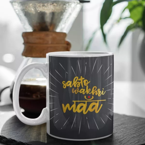 TheYaYaCafe Birthday Gifts for Mom Ceramic Coffee Mug with Coaster - Worlds Greatest Mom