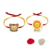 Lion Bro & Cute Lil Bro Rakhi set of 2