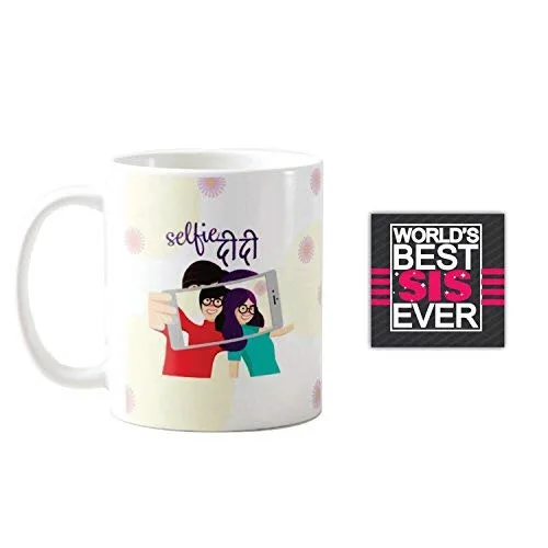 Selfie Didi  Gift Mug