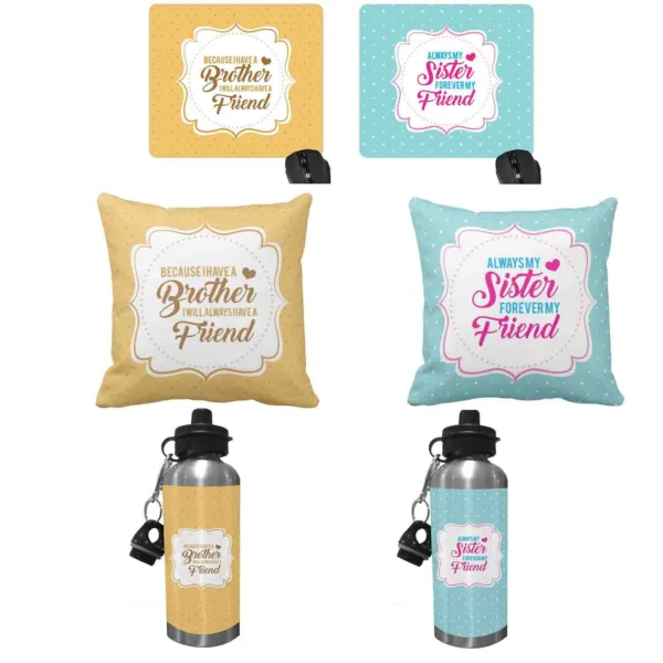 Forever Friend Brother Sister Hamper Set of 4 - Mousepad, Cushion Cover, Sipper Bottle