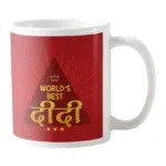 Worlds Best Didi Gift Mug