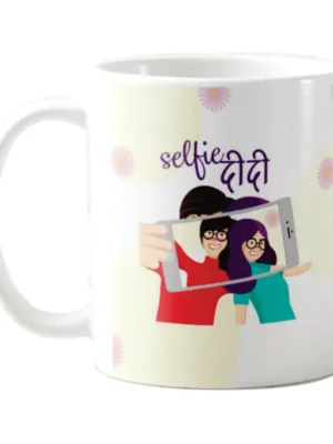 Selfie Didi  Gift Mug