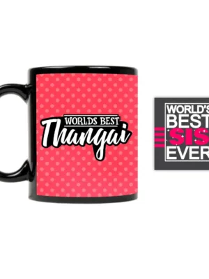 Worlds Best Thangai Gift Mug