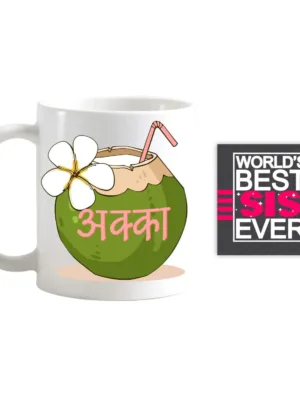 Coconut Tamil Akka Gift Mug