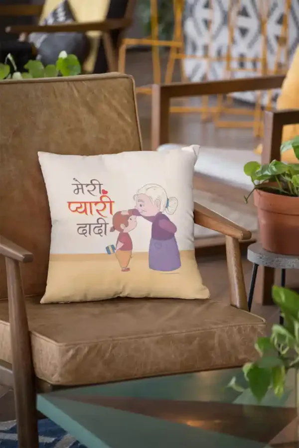 Meri Pyaari Dadi Cushion Cover
