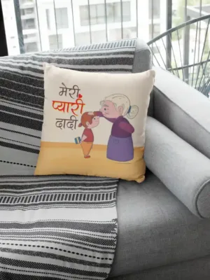 Meri Pyaari Dadi Cushion Cover