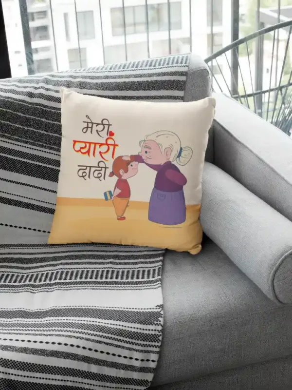 Meri Pyaari Dadi Cushion Cover