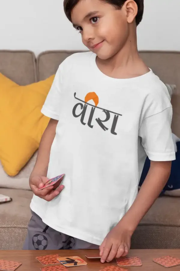 Veera Printed Boys Drifit T-shirt