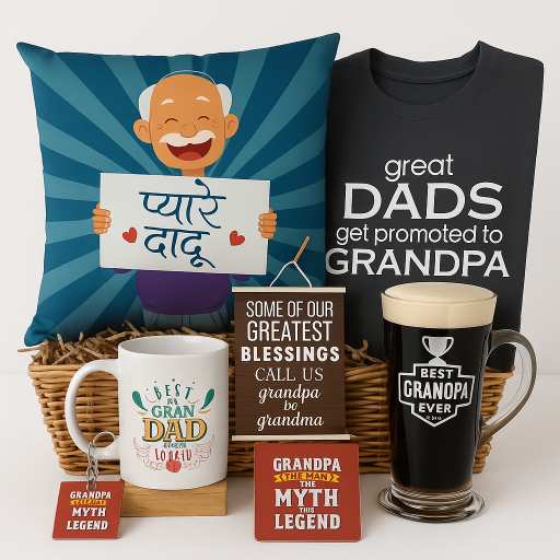 Grand Dad Hamper Set of 9 Gifts