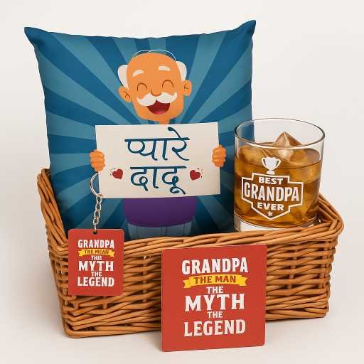 Grand Dad Hamper Set of 4 Gifts