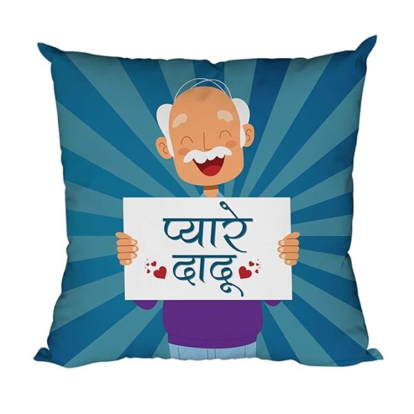 Pyare Dadu Cushion Cover