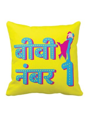 Birthday Gifts 12 x 12 inches Printed Velvet Cushion (with Filler) for Wife Throw Love -Biwi No.1