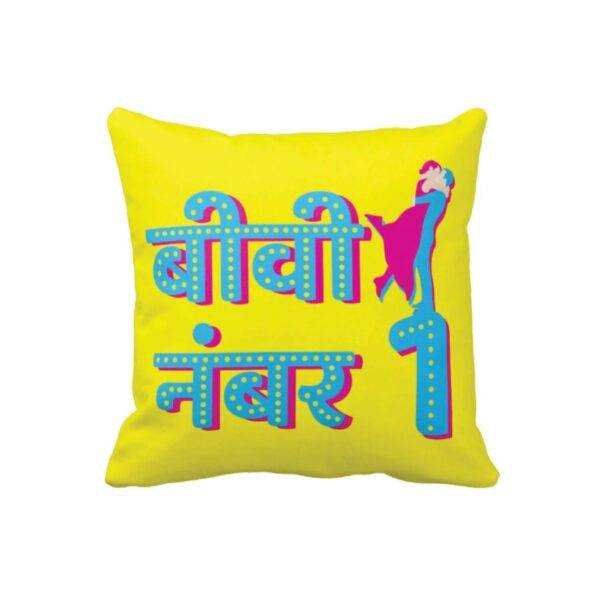 Birthday Gifts 12 x 12 inches Printed Velvet Cushion (with Filler) for Wife Throw Love -Biwi No.1
