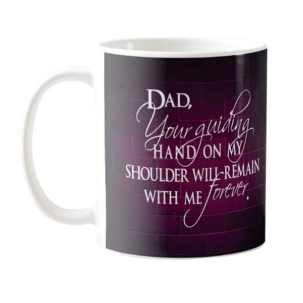 Dad You are Guiding Hand on My Shoulder Hamper