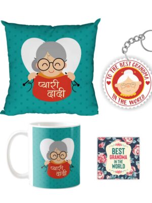 16 x 16 inches Happy Home Printed Cushion Covers Sofa