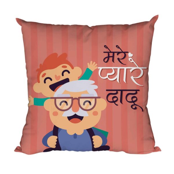12 x 12 inches Best Dadu Ever Printed Velvet Cushion (with Filler) Throw Pillow for Grandfather