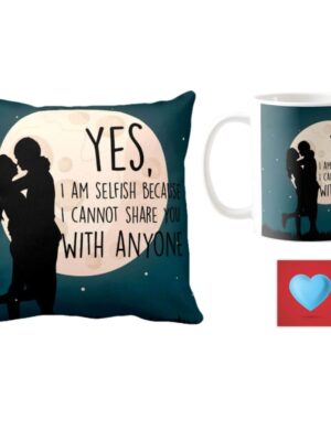 Yaya Cafe Valentine Gift Combo for Girlfriend Wife Mug I Can't Share You with Anyone Love with Coaster, Cushion Cover