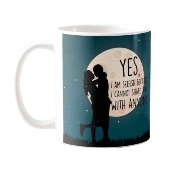 Yaya Cafe Valentine Gift Combo for Girlfriend Wife Mug I Can't Share You with Anyone Love with Coaster, Cushion Cover