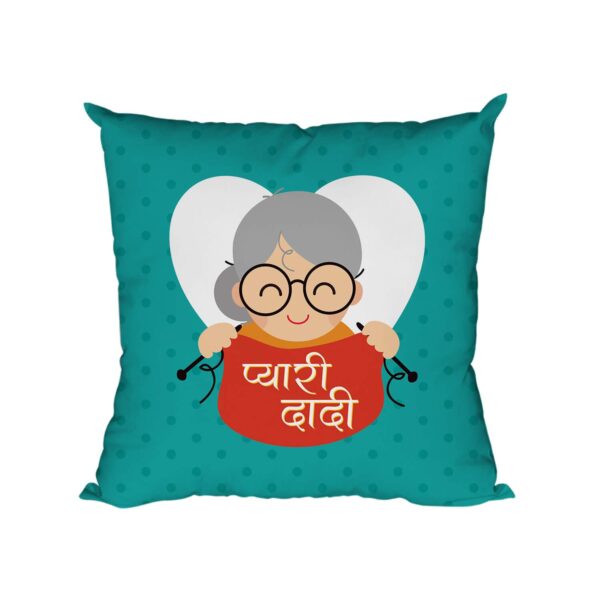 16 x 16 inches Happy Home Printed Cushion Covers Sofa