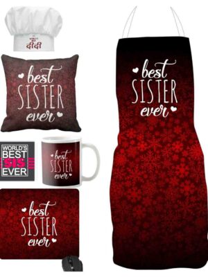 Ceramic Apron,Chef Hat, Mug, Cushion Cover, Mousepad, Coaster - 6 Pieces, Multicolour, 330 ml