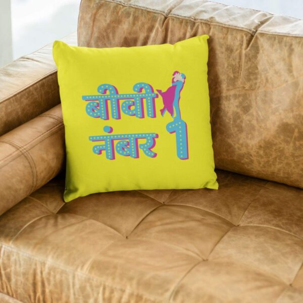 Birthday Gifts 12 x 12 inches Printed Velvet Cushion (with Filler) for Wife Throw Love -Biwi No.1