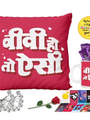 Birthday Gifts Chocolate Gifts Combo for Wife Mug, Cushion Cover, 1 Artificial Red Rose, Post Card, 10 Cadbury Dairy Milk (15g Each), Magn