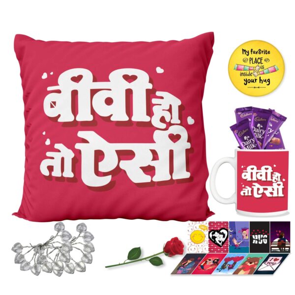 Birthday Gifts Chocolate Gifts Combo for Wife Mug, Cushion Cover, 1 Artificial Red Rose, Post Card, 10 Cadbury Dairy Milk (15g Each), Magn