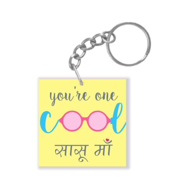 Cool Sasu Maa Mug Cushion Coaster Gift Set of 3 – Mother in Law Gift