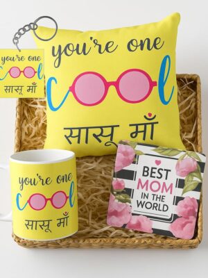 Cool Sasu Maa Cushion Cover – Mother's Day & Birthday Gift for Mother in Law