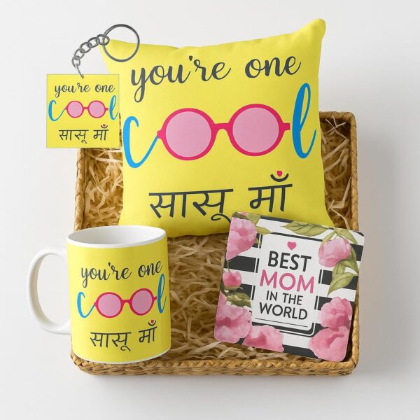 Cool Sasu Maa Cushion Cover – Mother's Day & Birthday Gift for Mother in Law