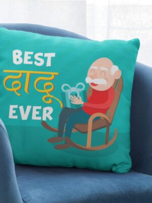 Best Dadu Ever Cushion with Filler – Birthday Gift for Grandfather | 12x12