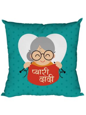 Pyaari Dadi Gift for Grandmother Cushion Cover 12x12 inches