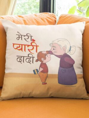 Meri Pyaari Dadi Gift for Grandmother Cushion with Filler 12x12 inches