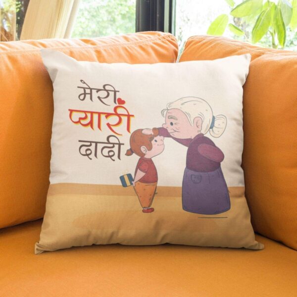 Meri Pyaari Dadi Gift for Grandmother Cushion with Filler 12x12 inches
