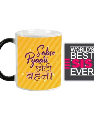 product-241693-img-2