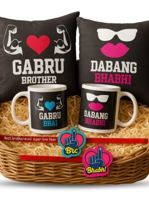 Gabru Bhai Dabang Bhabhi Rakhi Gift for Brother Bhabhi Cushion Cover Set of 6